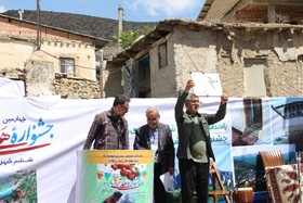 چهارمین جشنواره هلی ترشی در مازندران