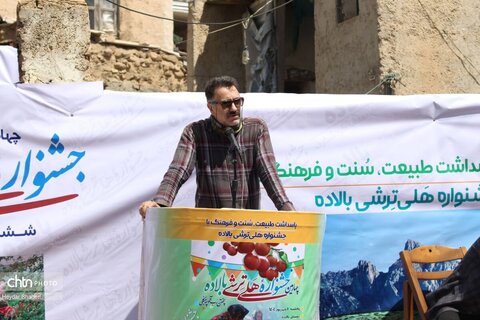 برگزاری چهارمین جشنواره هلی ترشی در مازندران