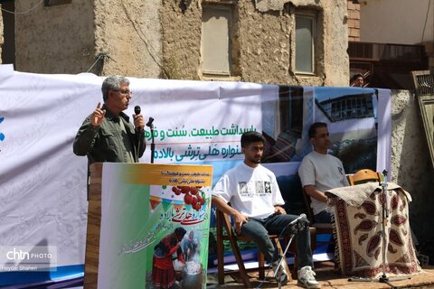 برگزاری چهارمین جشنواره هلی ترشی در مازندران