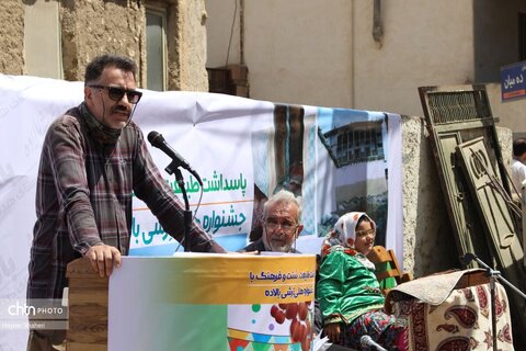 برگزاری چهارمین جشنواره هلی ترشی در مازندران