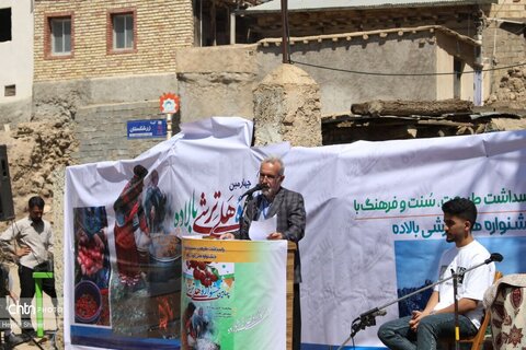 برگزاری چهارمین جشنواره هلی ترشی در مازندران