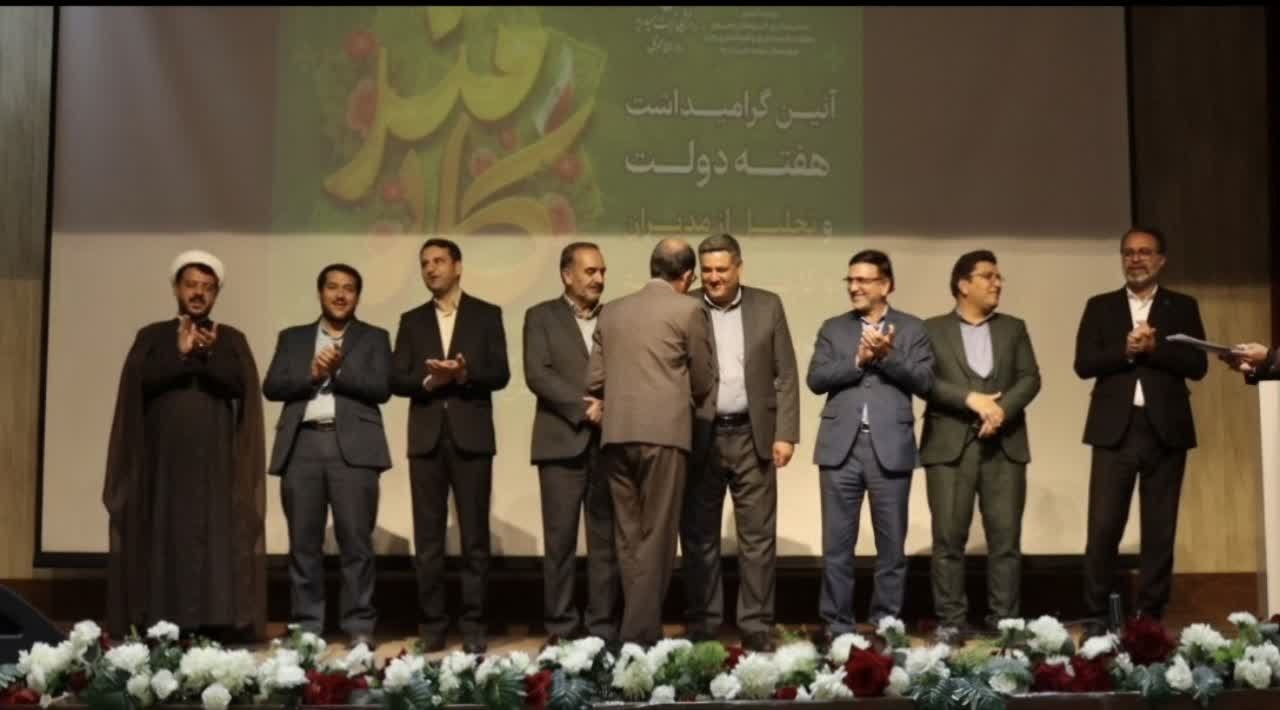 رئیس اداره میراث فرهنگی، گردشگری و صنایعدستی تربتحیدریه مدیر نمونه شهرستان شد