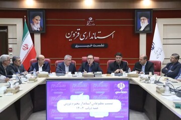 قزوین مرکز گردشگری و توسعه/ از هر ظرفیتی برای رشد و پیشرفت استان استفاده می‌شود