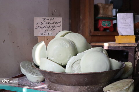 صابون فروشی صالحی