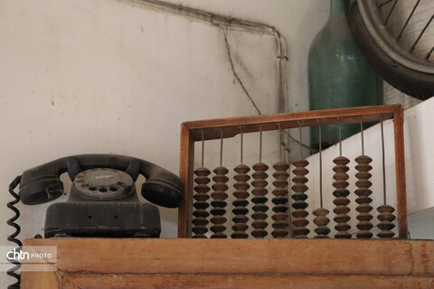 صابون فروشی صالحی