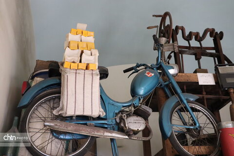 صابون فروشی صالحی