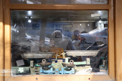 صابون فروشی صالحی