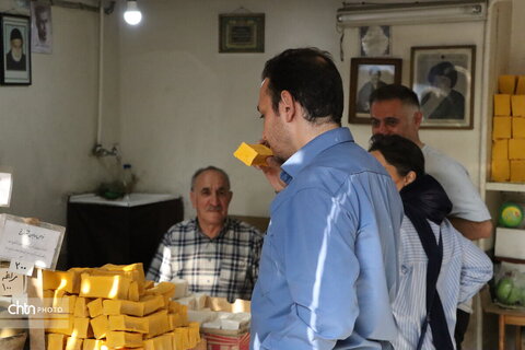 صابون فروشی صالحی