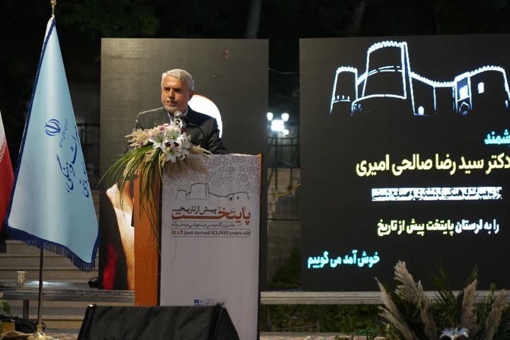 لرستان شناسنامه و غیرت ایران است/ ثبت‌جهانی دره‌های خرم‌آباد، نقطه عطفی در تاریخ فرهنگی و هویتی کشور