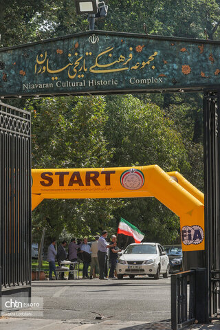 رالی گردشگری «یادواره شهدای اقتدار» به مناسبت گرامیداشت هفته دولت