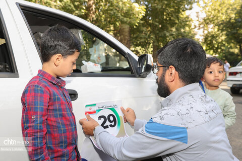 رالی گردشگری «یادواره شهدای اقتدار» به مناسبت گرامیداشت هفته دولت
