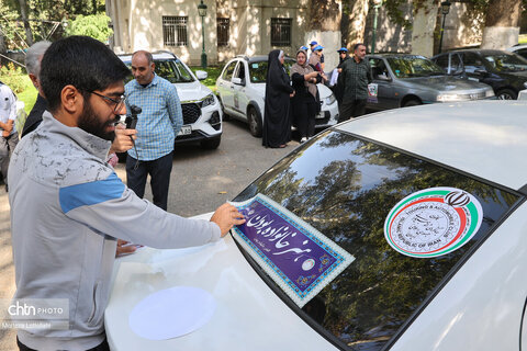 رالی گردشگری «یادواره شهدای اقتدار» به مناسبت گرامیداشت هفته دولت