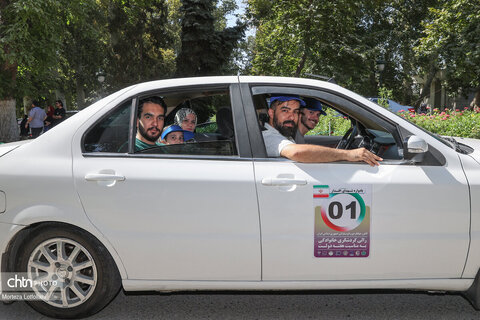 رالی گردشگری «یادواره شهدای اقتدار» به مناسبت گرامیداشت هفته دولت