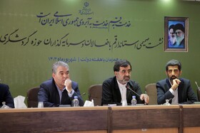 قم سالانه میزبان بیش از ۳۰۰ رویداد فرهنگی و مذهبی است