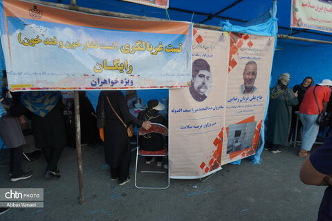 ششمین جشنواره غذا مجمع خیرین سلامت شهرستان ملایر برگزار شد