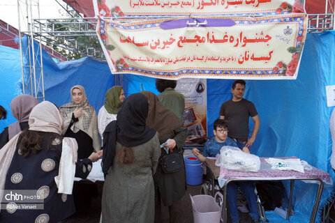 ششمین جشنواره غذا مجمع خیرین سلامت شهرستان ملایر برگزار شد