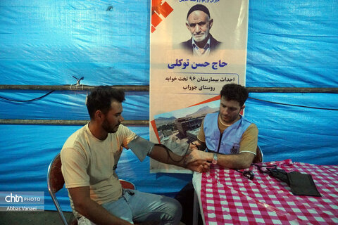 ششمین جشنواره غذا مجمع خیرین سلامت شهرستان ملایر برگزار شد