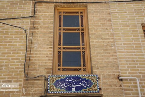 بازدید معاون وزیر میراث فرهنگی از بافت تاریخی شهر قم