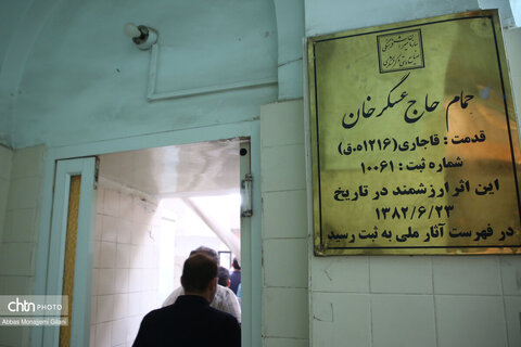 بازدید معاون وزیر میراث فرهنگی از بافت تاریخی شهر قم