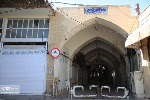 بازدید معاون وزیر میراث فرهنگی از بافت تاریخی شهر قم