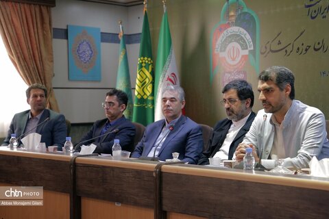 نشست فعالان و سرمایه‌گذاران حوزه گردشگری استان قم با حضور معاون وزیر میراث فرهنگی