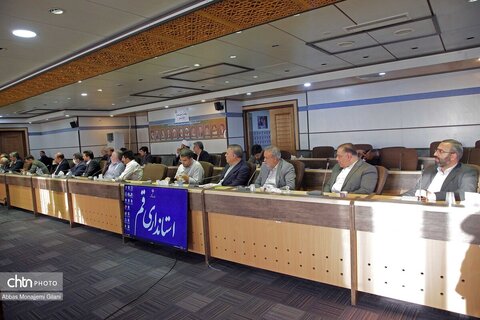 نشست فعالان و سرمایه‌گذاران حوزه گردشگری استان قم با حضور معاون وزیر میراث فرهنگی