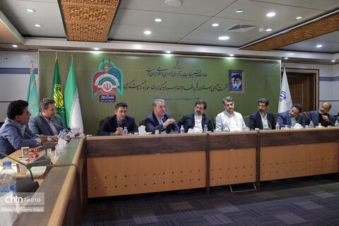 نشست فعالان و سرمایه‌گذاران حوزه گردشگری استان قم با حضور معاون وزیر میراث فرهنگی