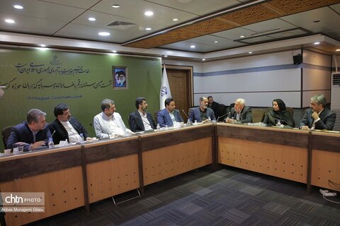 نشست فعالان و سرمایه‌گذاران حوزه گردشگری استان قم با حضور معاون وزیر میراث فرهنگی