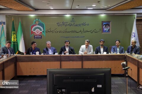 نشست فعالان و سرمایه‌گذاران حوزه گردشگری استان قم با حضور معاون وزیر میراث فرهنگی