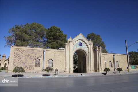 کتابخانه ملی1