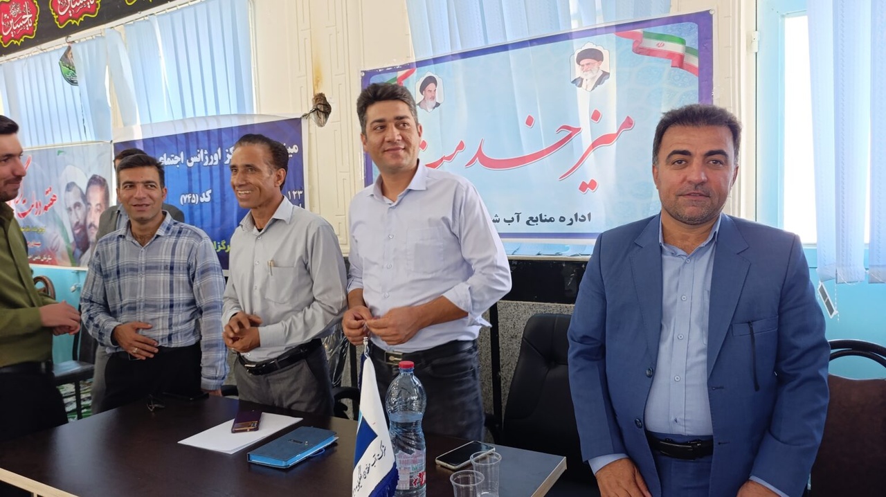 میزخدمت پاتاوه