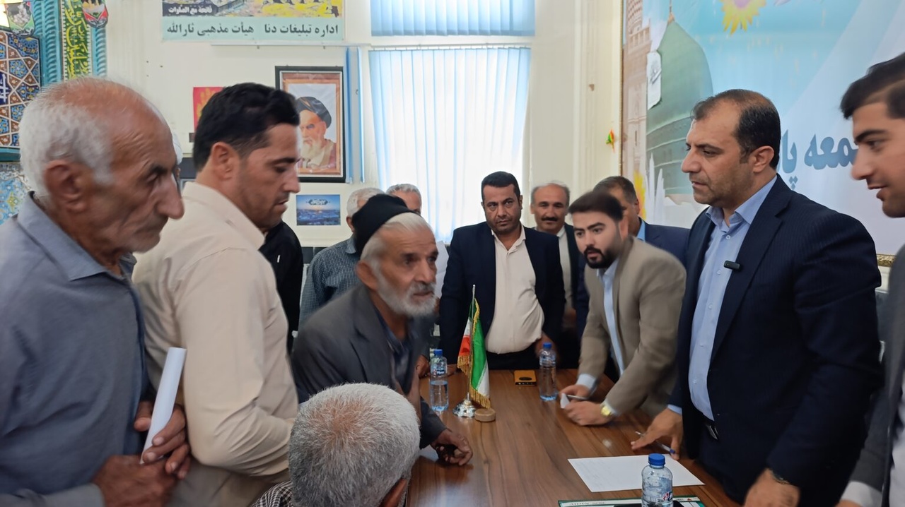 میزخدمت پاتاوه