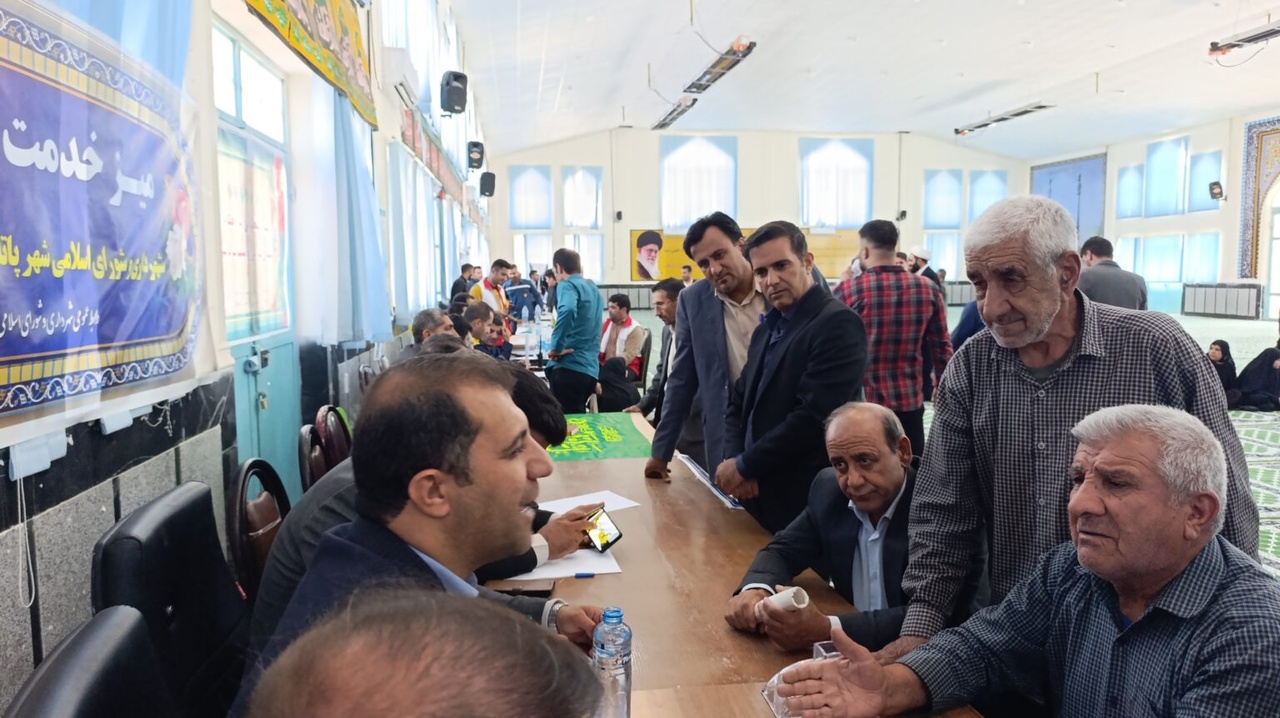 میزخدمت پاتاوه