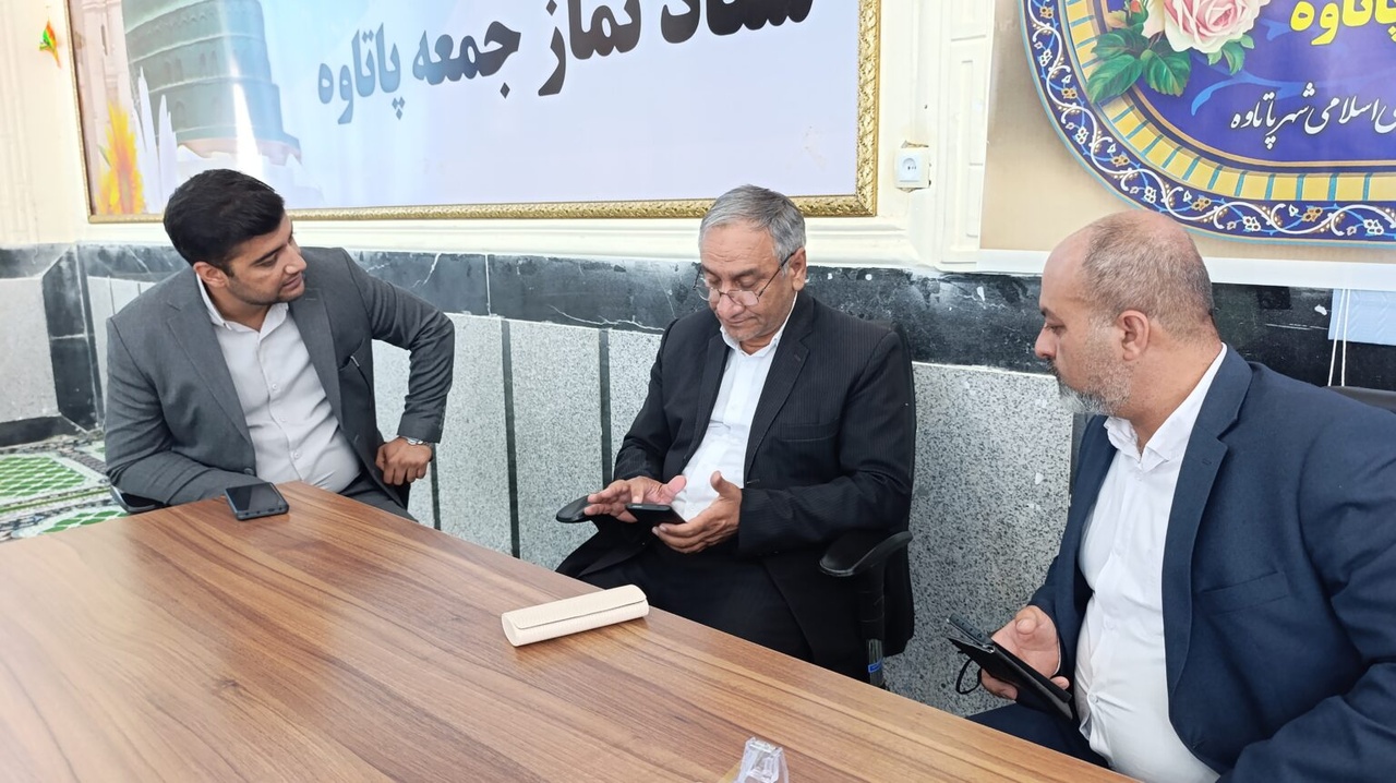 میزخدمت پاتاوه