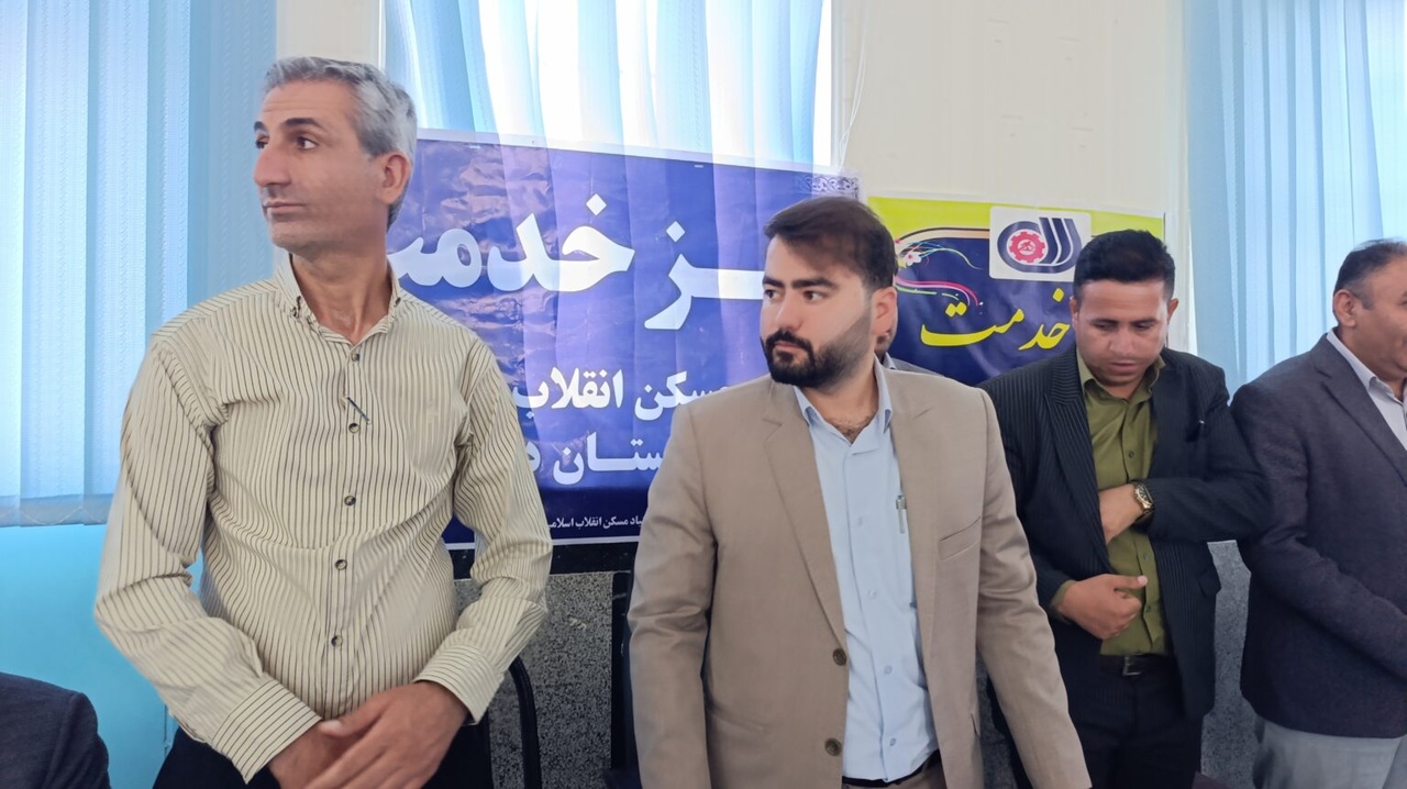 میزخدمت پاتاوه