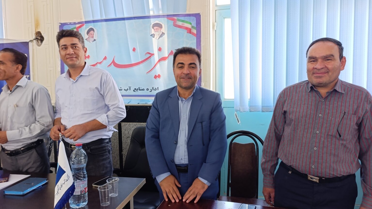 میزخدمت پاتاوه