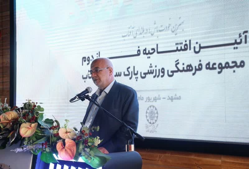 استاندار خراسان رضوی: مردم را در شادیهای مشروع شرکت دهیم