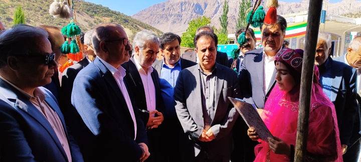 همایش سرمور دنا