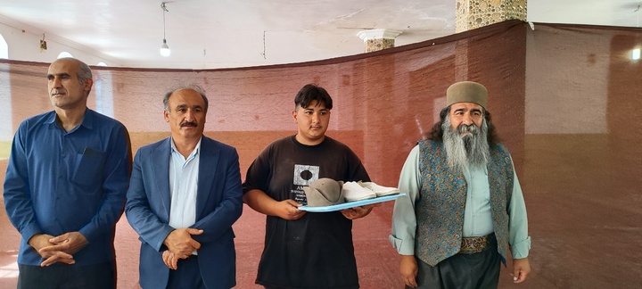 همایش سرمور دنا