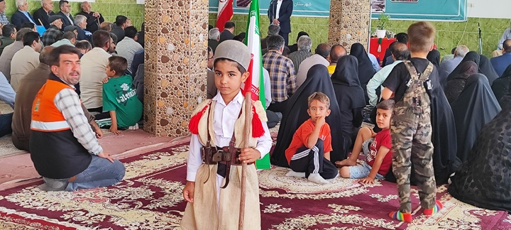 همایش سرمور دنا