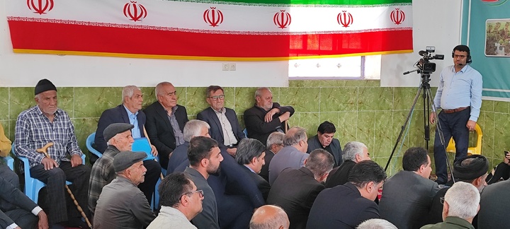 همایش سرمور دنا