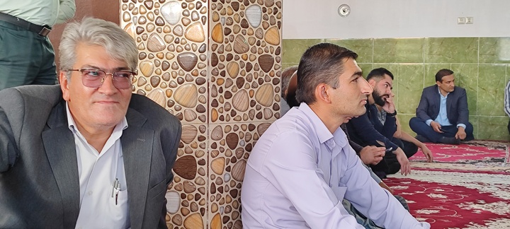 همایش سرمور دنا