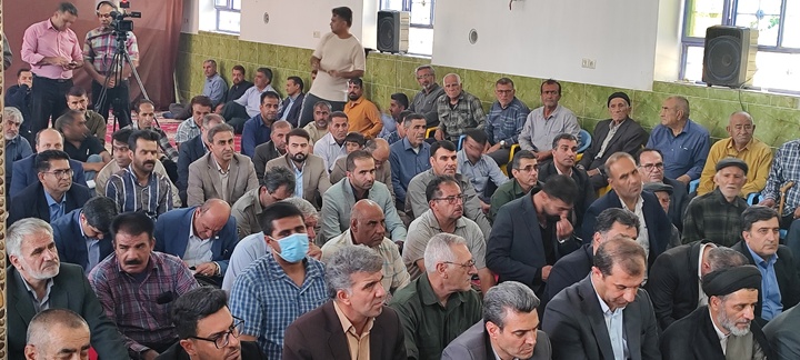 همایش سرمور دنا