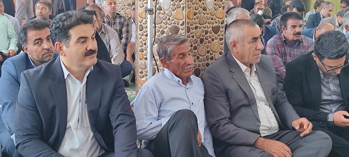 همایش سرمور دنا