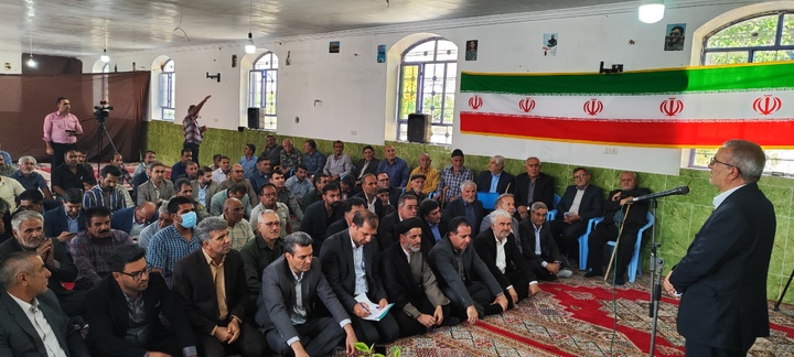 همایش سرمور دنا