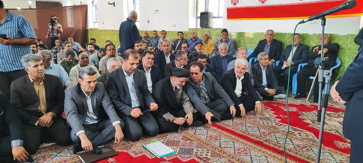 همایش سرمور دنا