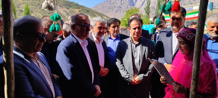 همایش سرمور دنا