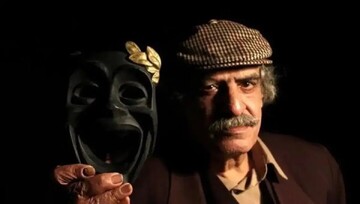 درگذشت «ایرج صغیری»، پدر تئاتر بوشهر، در ۷۸ سالگی