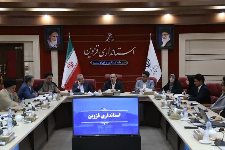 افزایش ۴ برابری اعتبارات گردشگری استان قزوین در سال جاری