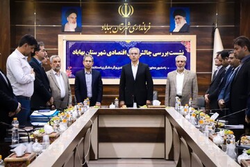 توسعه اقتصادی بهاباد با رفع موانع تولید شتاب می‌گیرد